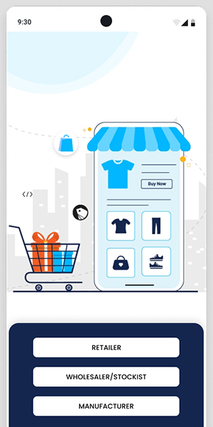 Supply Net App Interface